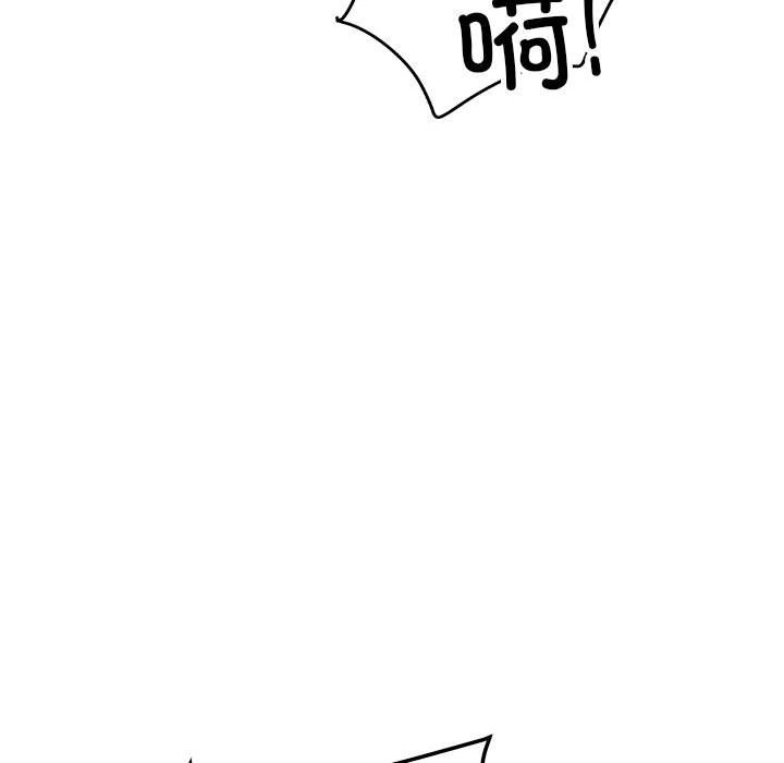 第63张