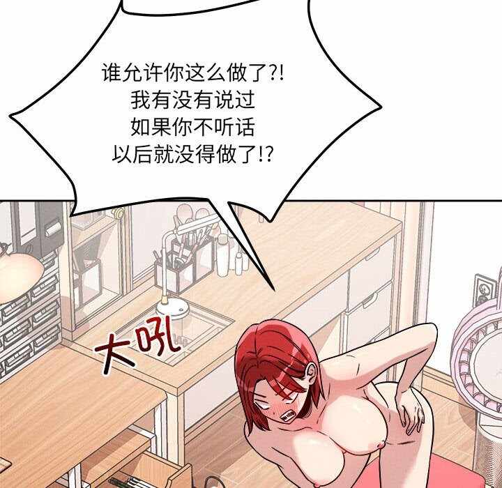 第66张
