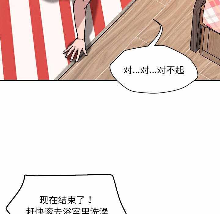 第70张