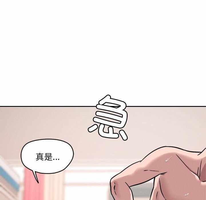 第75张