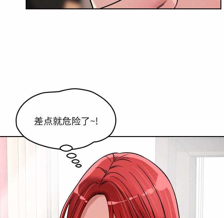 第84张