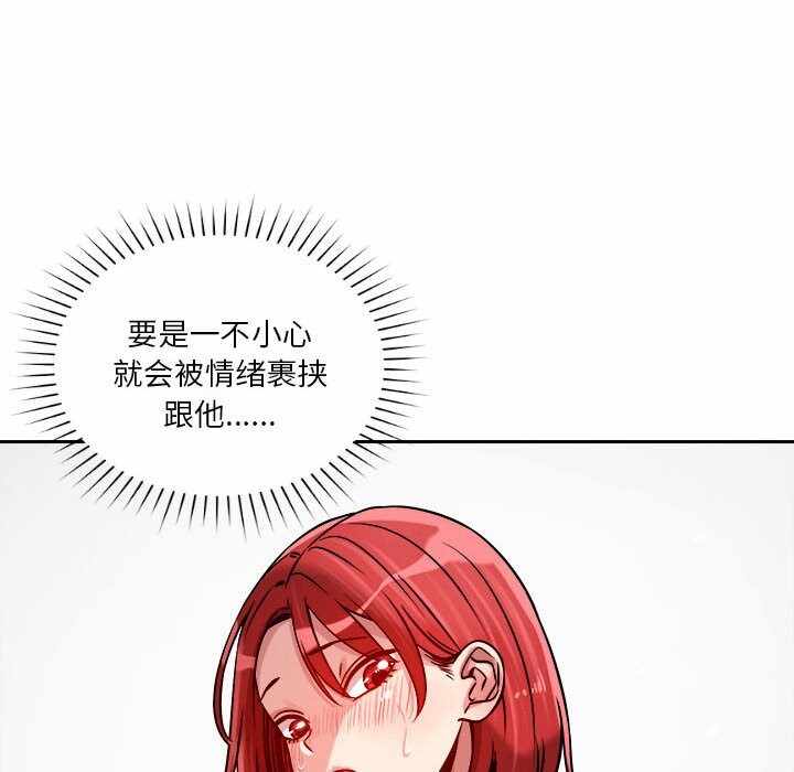 第90张