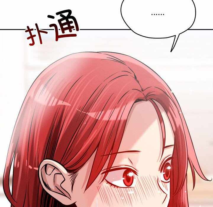 第106张