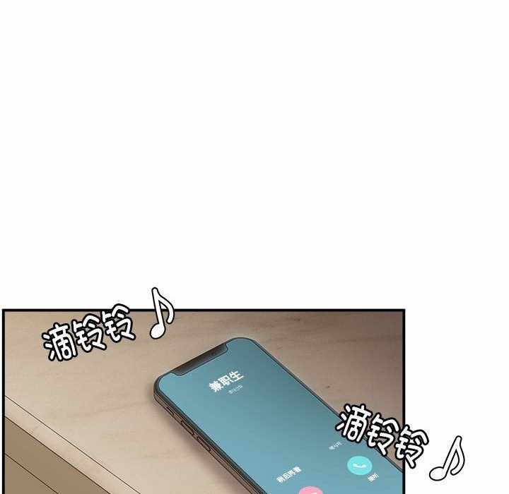 第37张