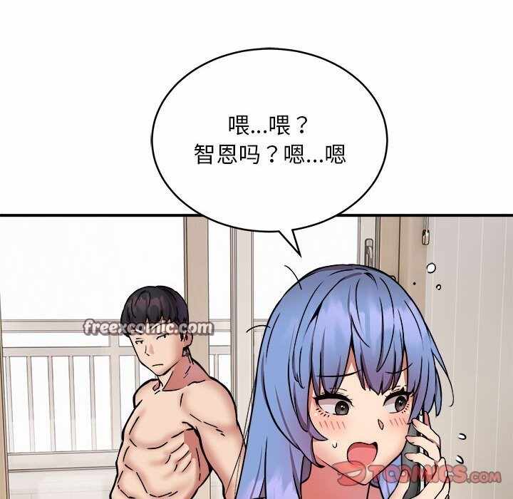 第41张