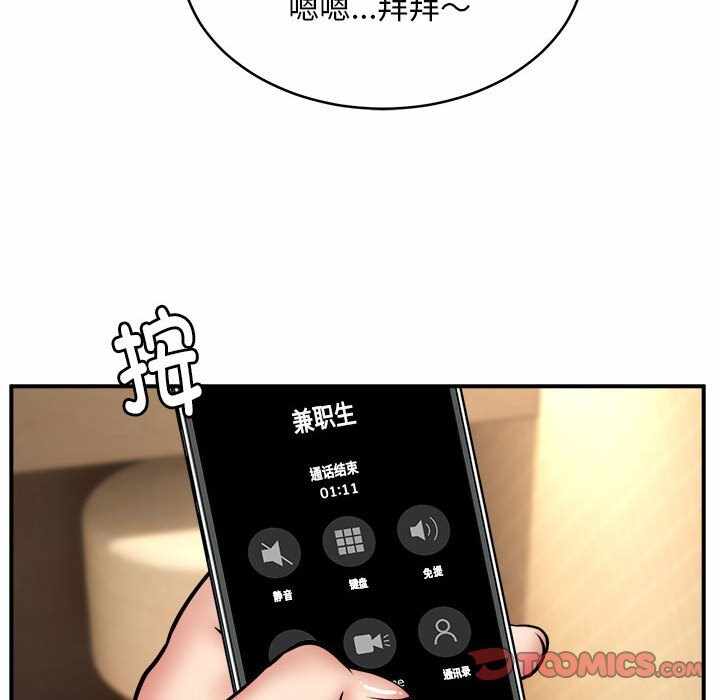 第53张