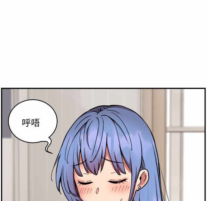 第57张