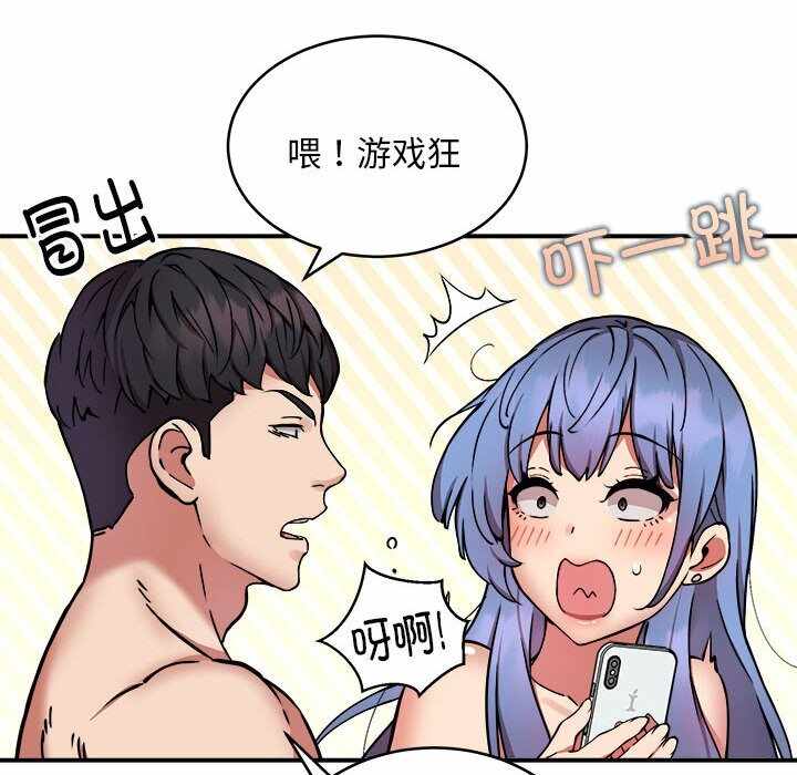 第61张