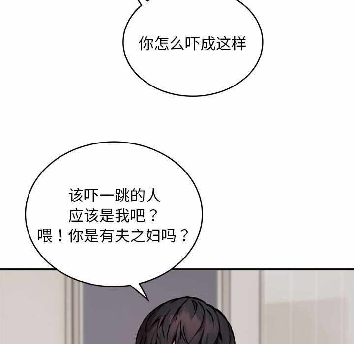 第64张