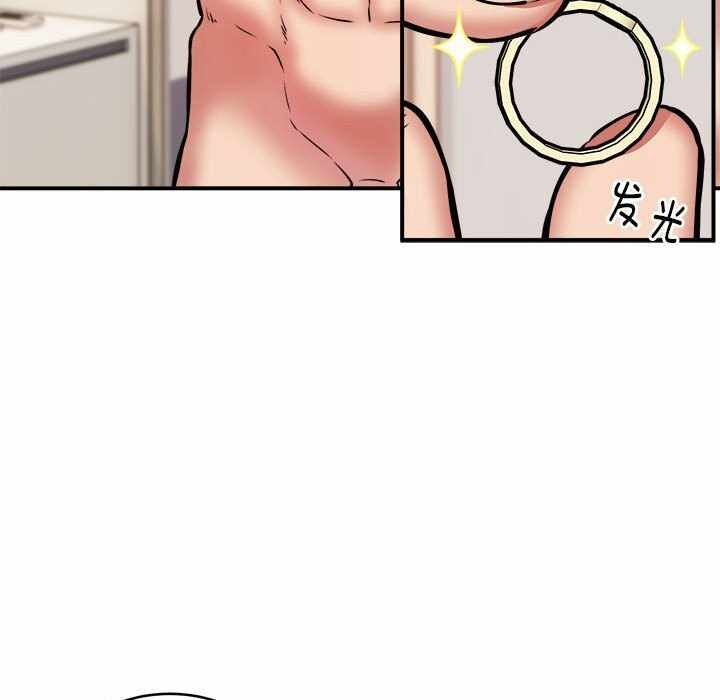 第68张
