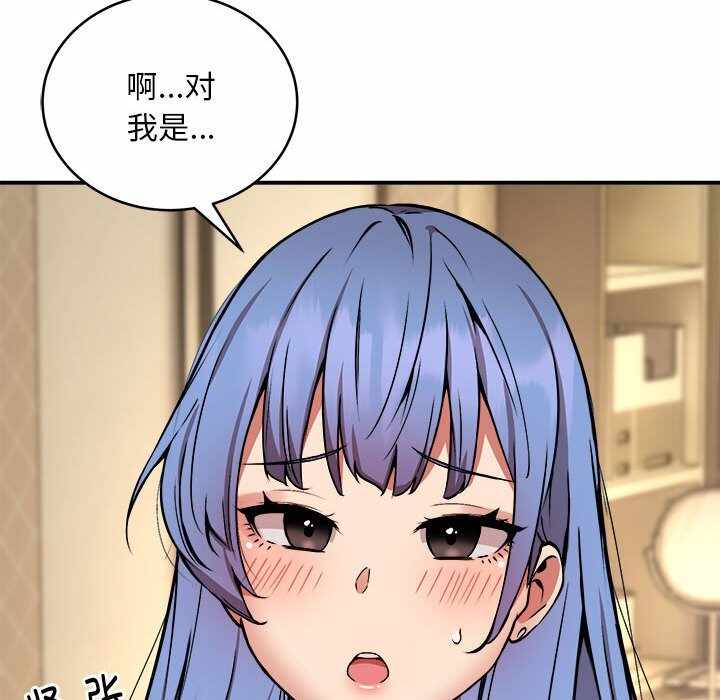 第69张