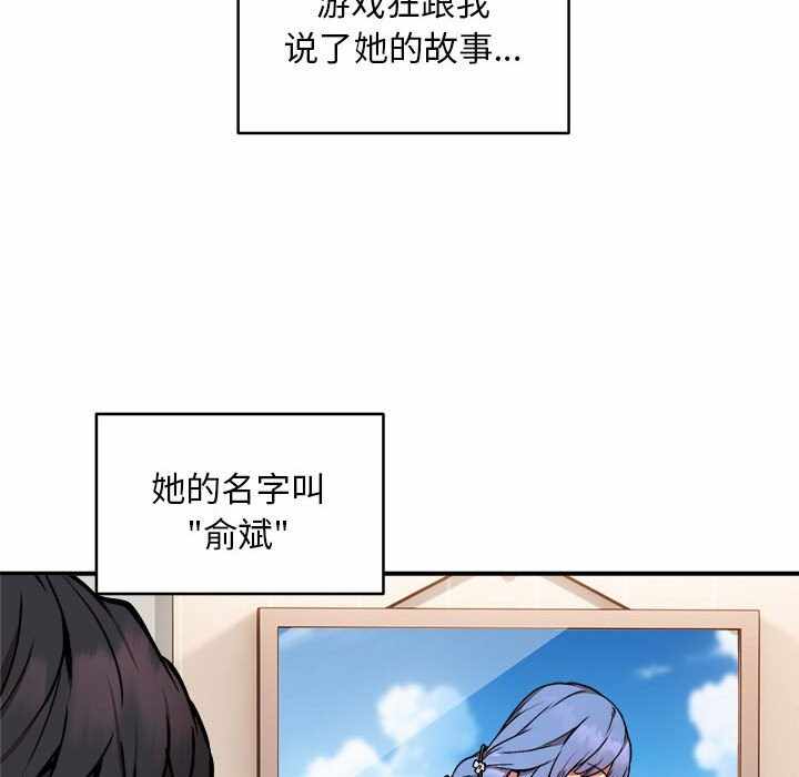 第74张