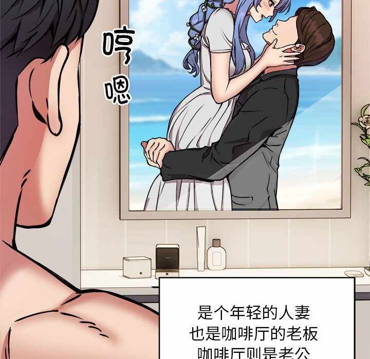 第75张