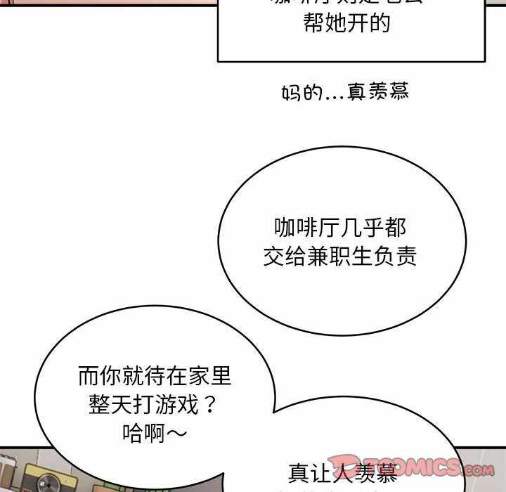 第78张
