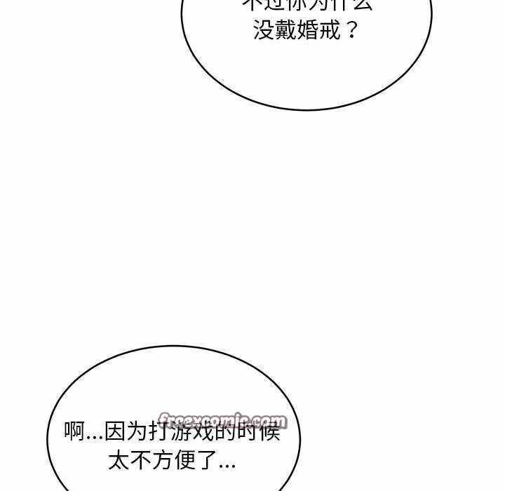 第84张