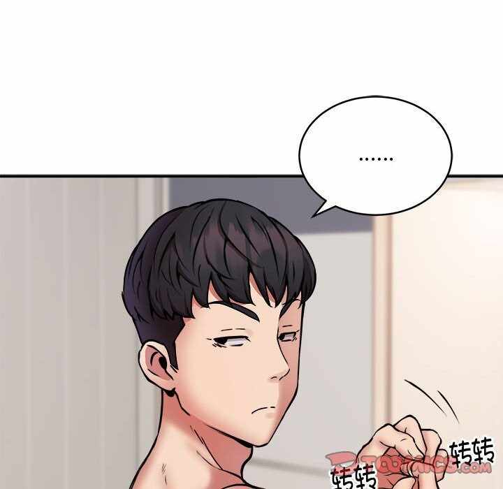 第89张