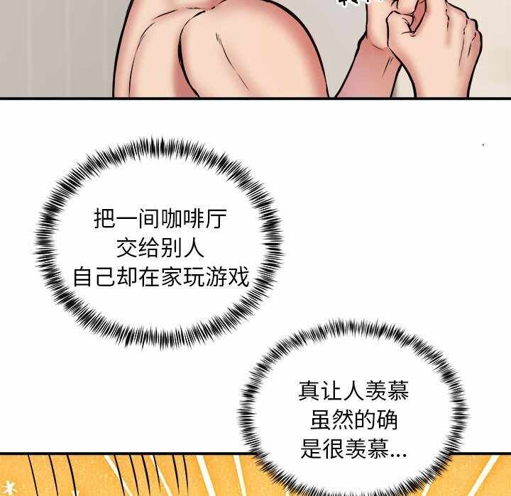 第92张