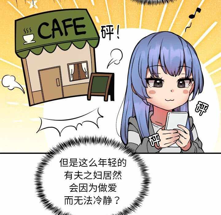 第94张