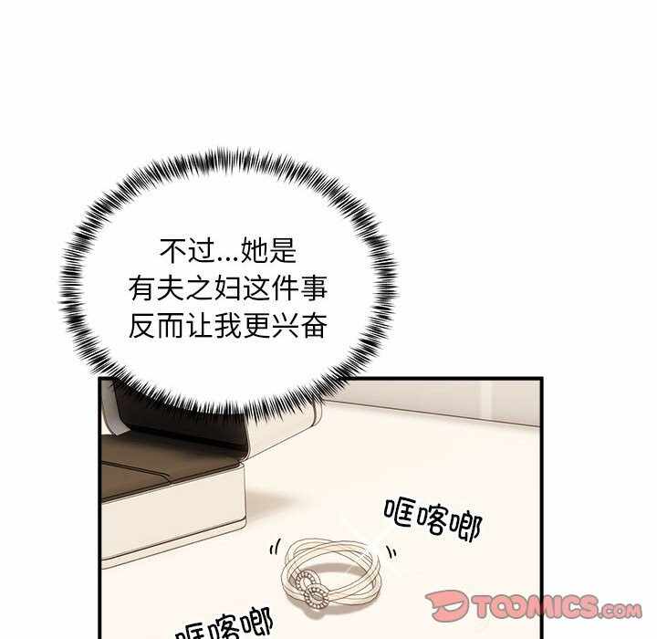第101张