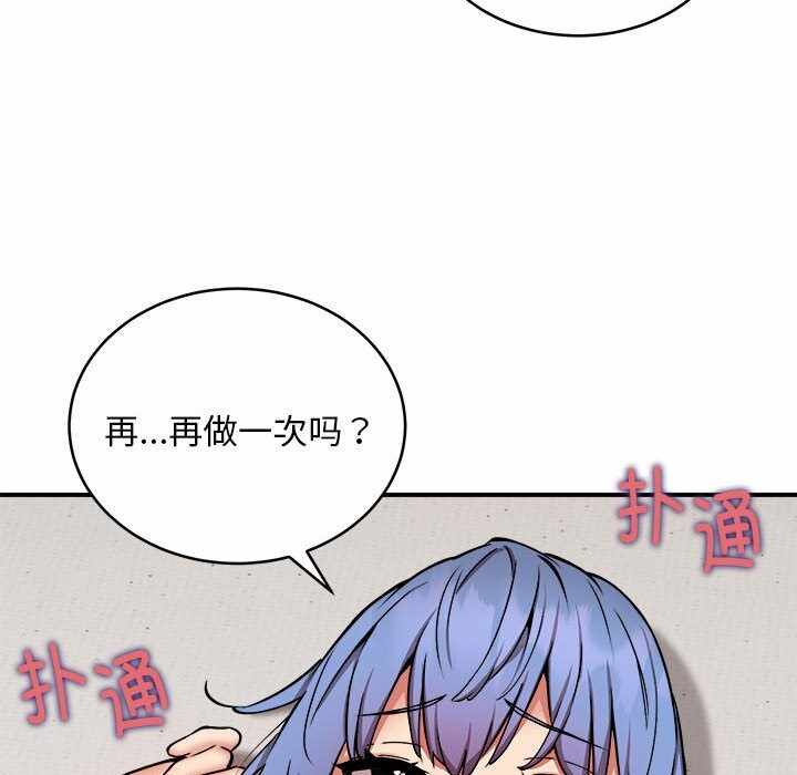 第108张