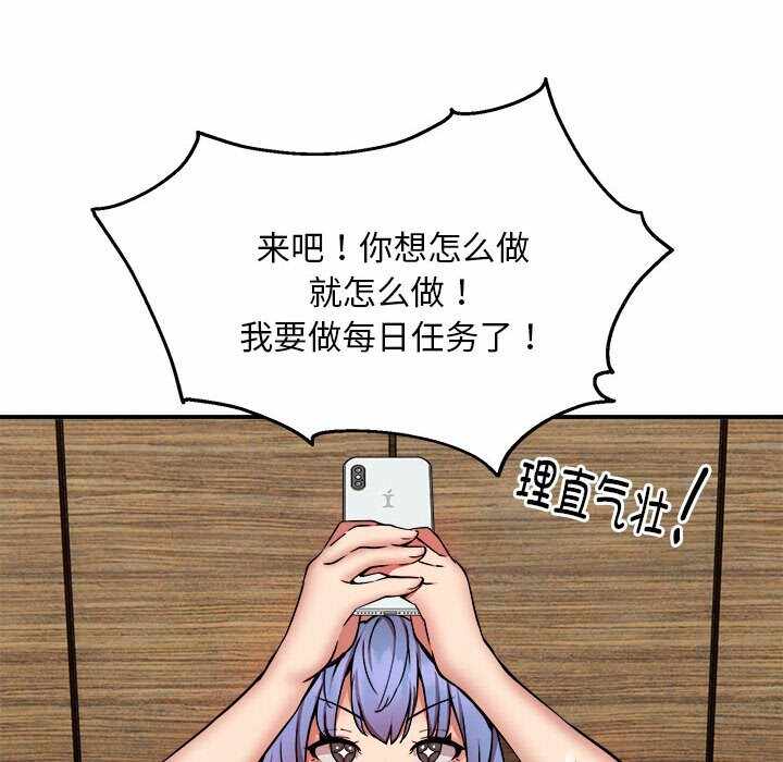 第119张