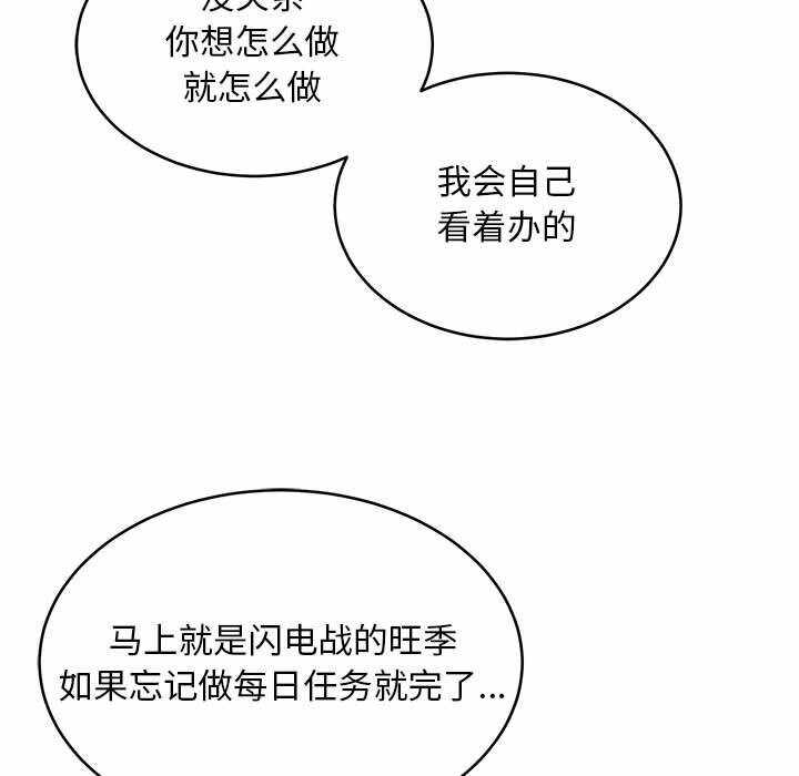 第130张