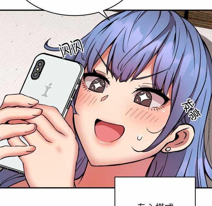 第131张