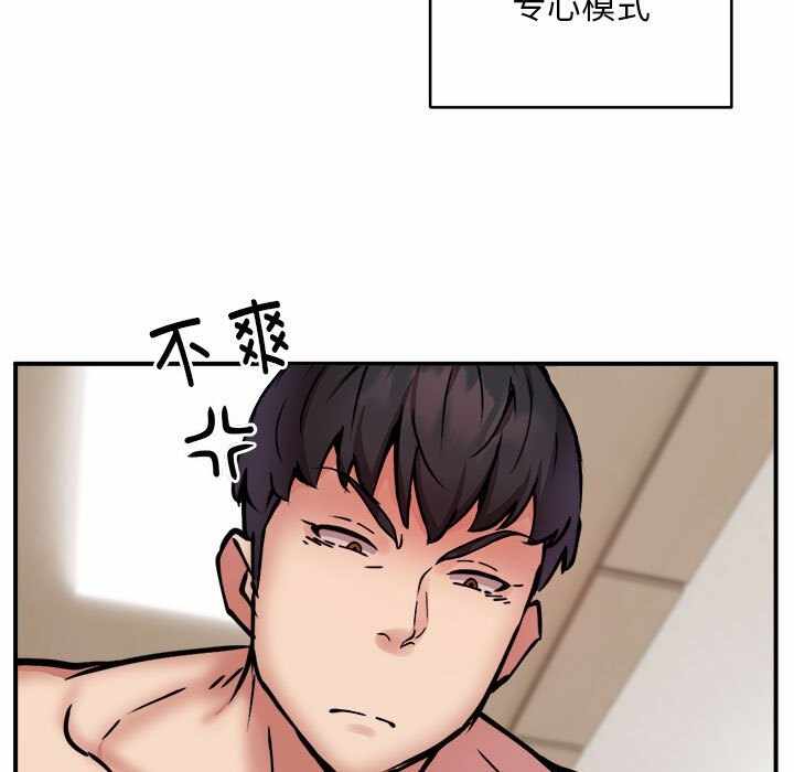 第133张