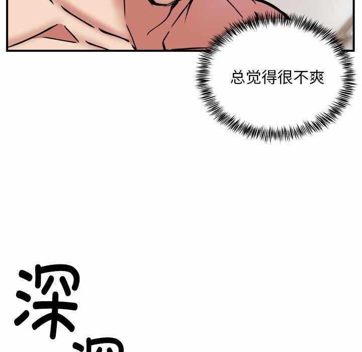第136张