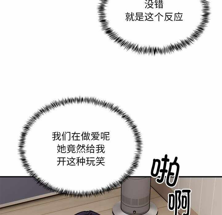第141张