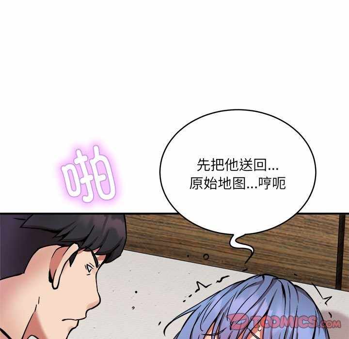 第2张