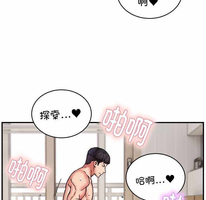 第5张