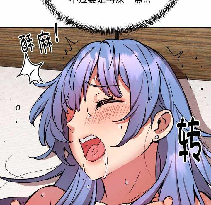 第17张