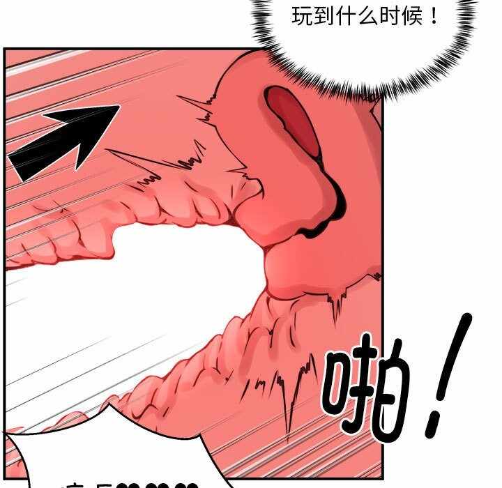 第34张