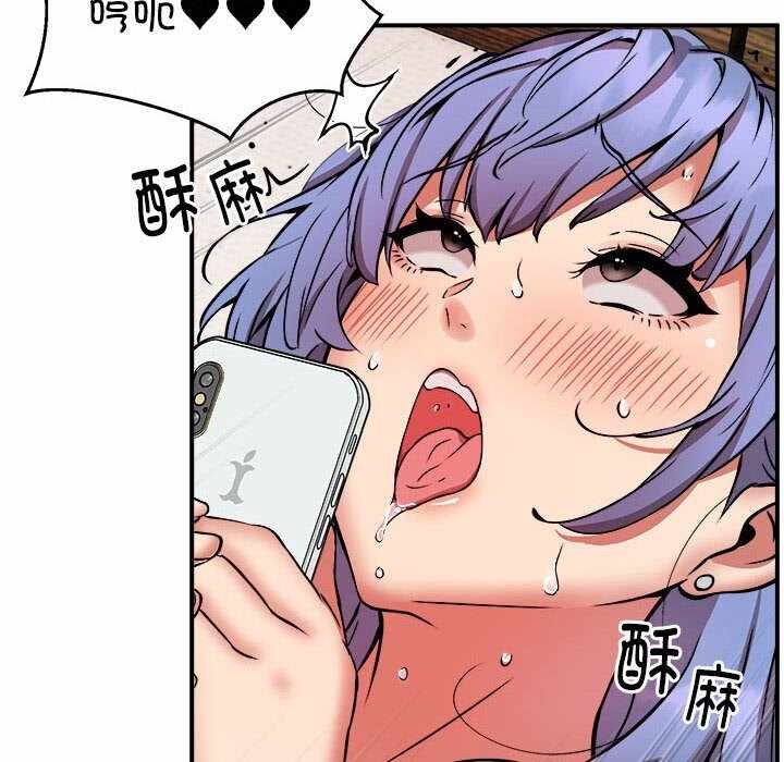 第36张