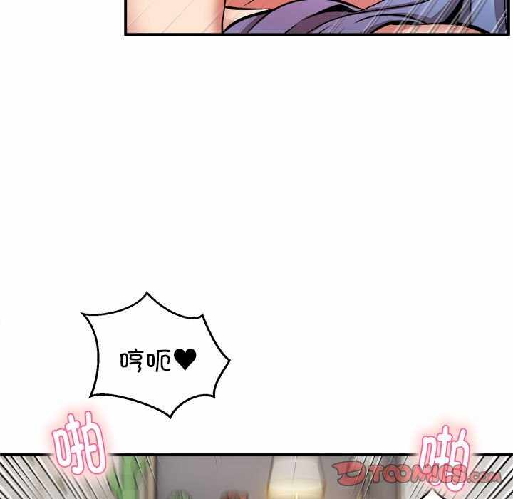 第38张
