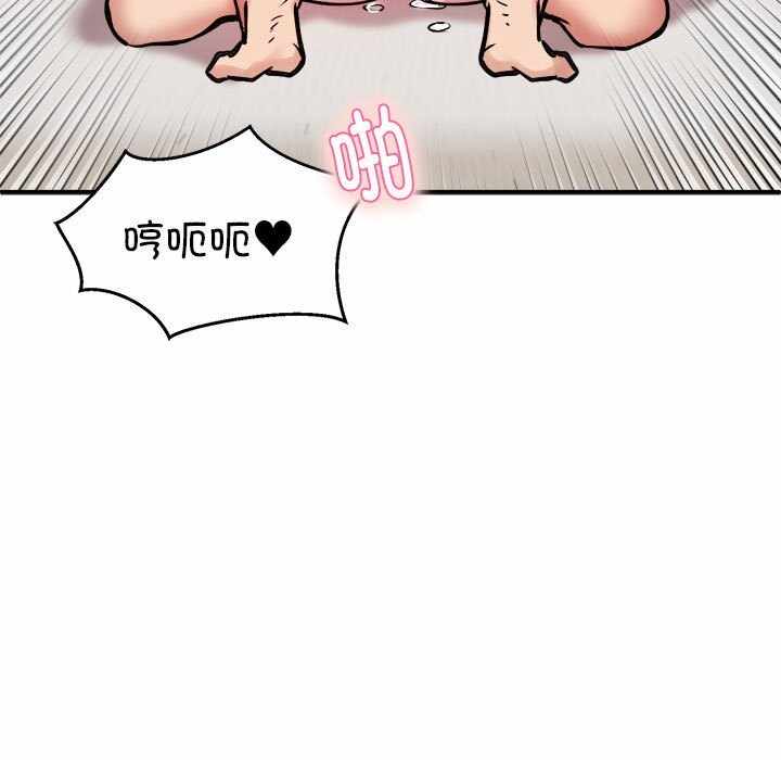第42张