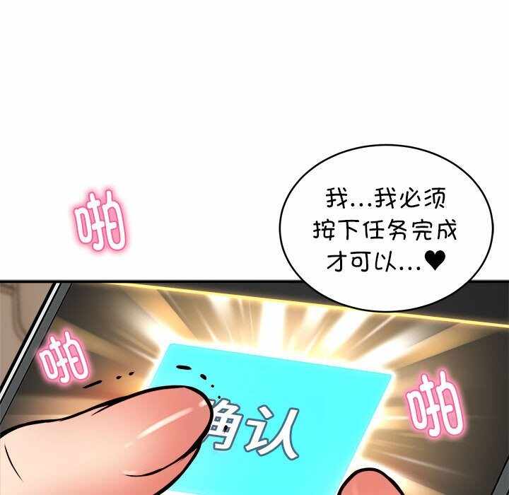 第44张