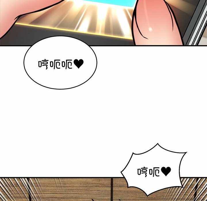 第45张