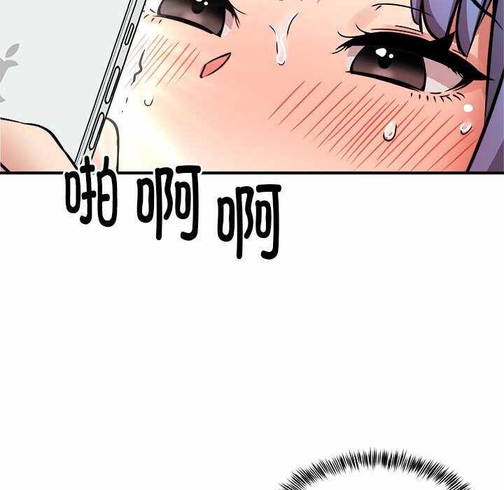 第56张
