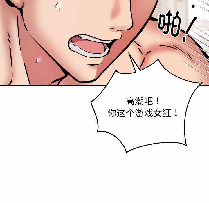 第63张