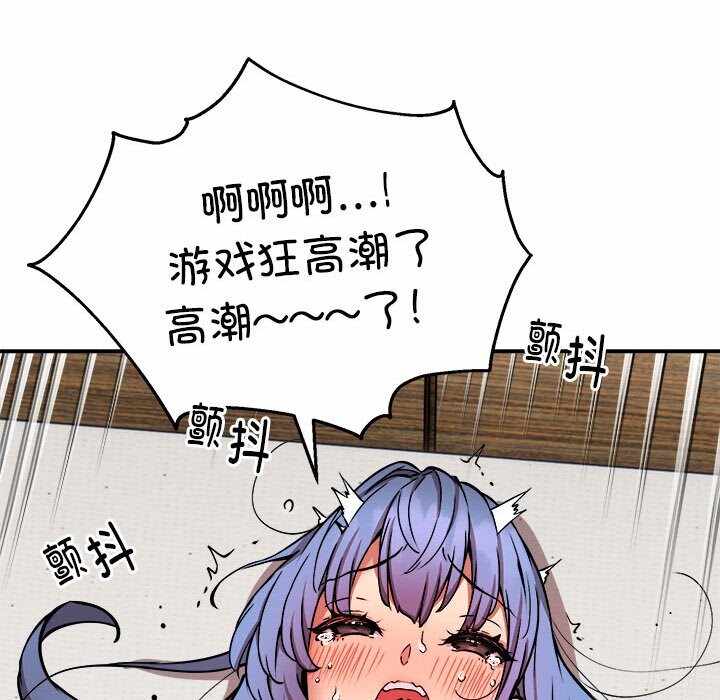第66张