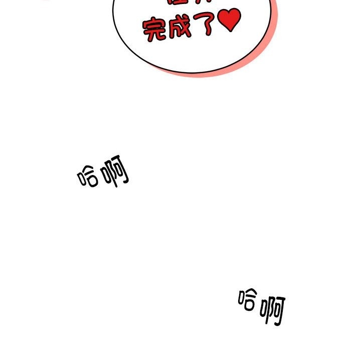 第72张