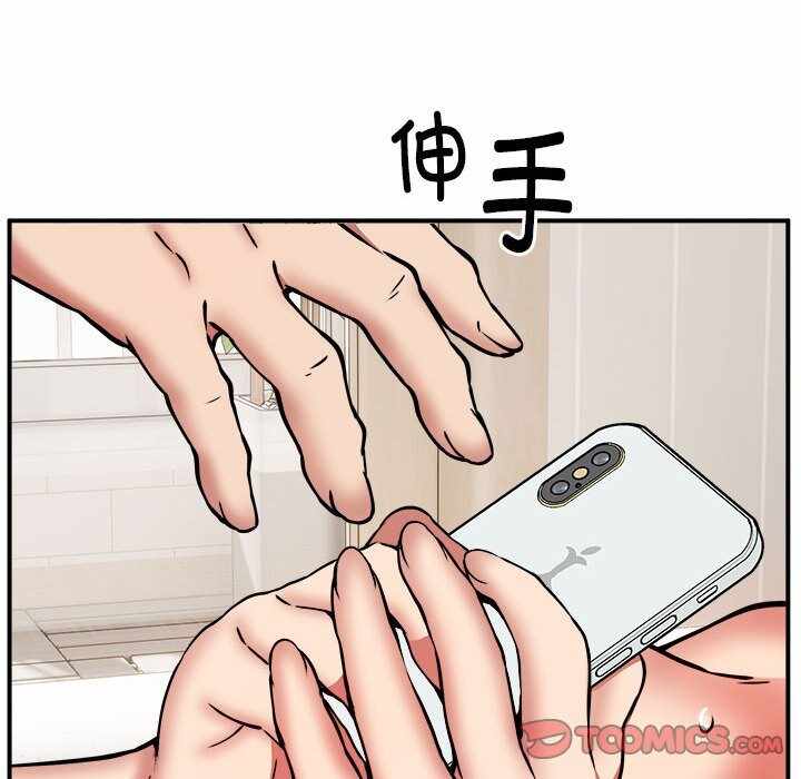 第73张
