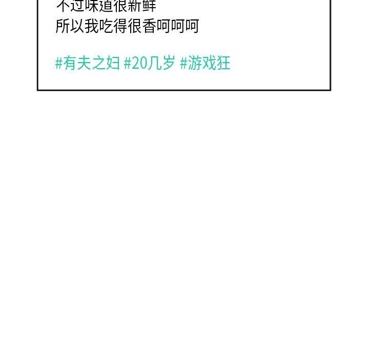 第83张