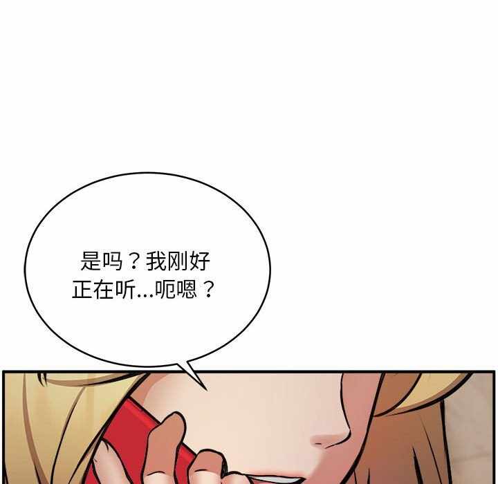 第90张