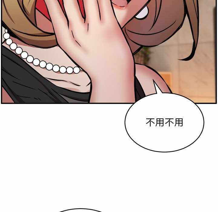 第91张