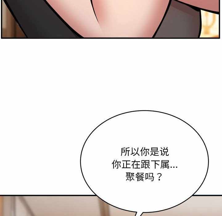 第96张