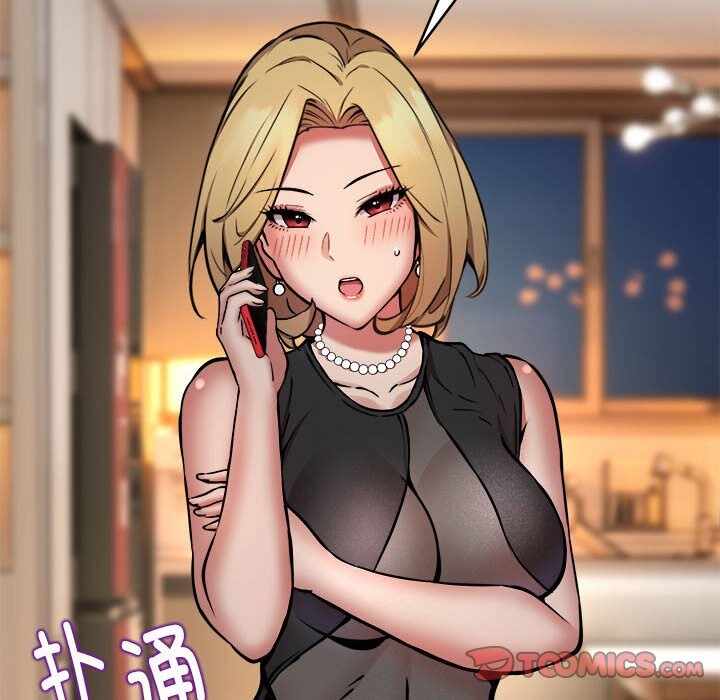 第98张