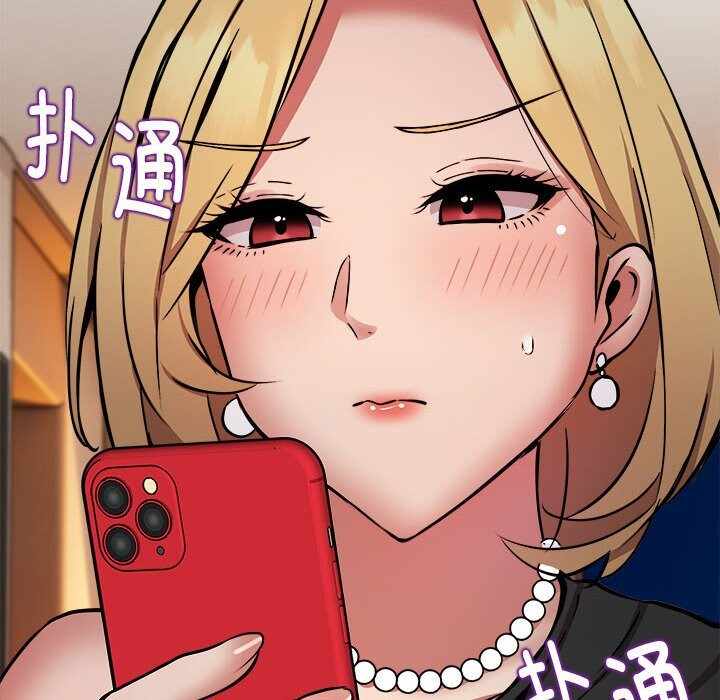 第111张